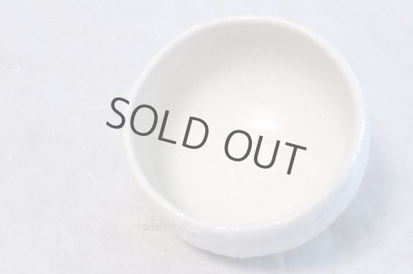 Photo4: Mino yaki ware Japanese tea bowl shino white glaze moku chawan Matcha Green Tea  (4)