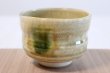 Photo1: Mino yaki ware Japanese tea bowl Kiseto nodate yarokuya chawan Matcha Green Tea  (1)