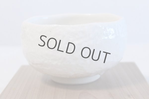 Photo2: Mino yaki ware Japanese tea bowl shino white glaze moku chawan Matcha Green Tea  (2)
