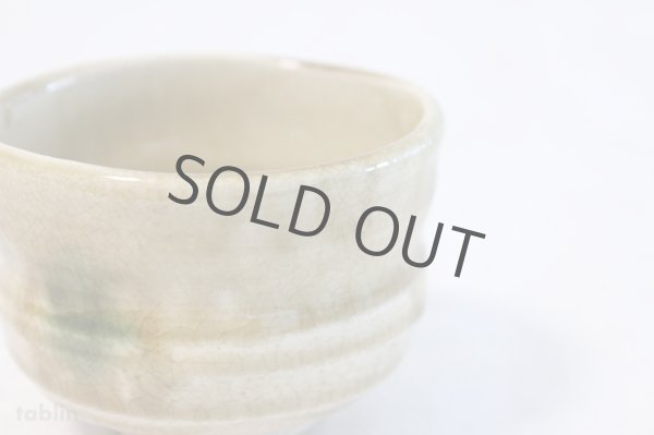 Photo3: Mino yaki ware Japanese tea bowl Kiseto nodate yarokuya chawan Matcha Green Tea  (3)