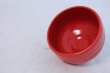 Photo8: Mino ware Japanese tea bowl Aka Raku kurenai red kibo chawan Matcha Green Tea (8)