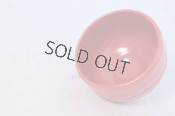 Photo8: Mino ware Japanese tea bowl Aka Raku kurenai red kibo chawan Matcha Green Tea (8)