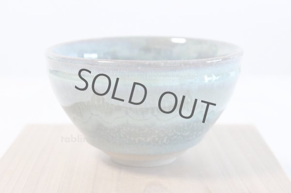 Photo3: Mino yaki ware Japanese tea bowl Aoshino kyo tei chawan Matcha Green Tea  (3)