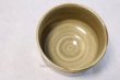 Photo4: Mino yaki ware Japanese tea bowl Kiseto cha Keito kibo chawan Matcha Green Tea  (4)