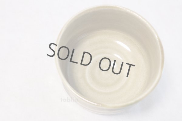 Photo4: Mino yaki ware Japanese tea bowl Kiseto cha Keito kibo chawan Matcha Green Tea  (4)