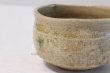 Photo2: Mino yaki ware Japanese tea bowl Kiseto Narumi chawan Matcha Green Tea  (2)