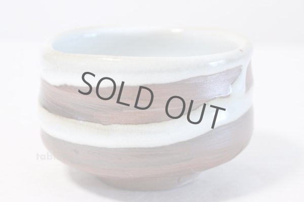 Photo3: Mino yaki ware Japanese tea bowl Konnamako chawan Matcha Green Tea  (3)