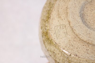 Photo2: Mino yaki ware Japanese tea bowl Kiseto Narumi chawan Matcha Green Tea 