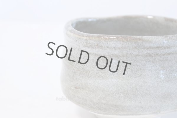 Photo4: Mino yaki ware Japanese tea bowl Onishino chawan Matcha Green Tea  (4)