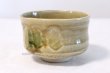 Photo2: Mino yaki ware Japanese tea bowl Kiseto cha Keito kibo chawan Matcha Green Tea  (2)