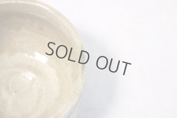 Photo4: Mino yaki ware Japanese tea bowl Kiseto Narumi chawan Matcha Green Tea  (4)