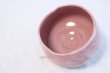 Photo5: Mino yaki ware Japanese tea bowl Sakura kobiki chawan Matcha Green Tea  (5)