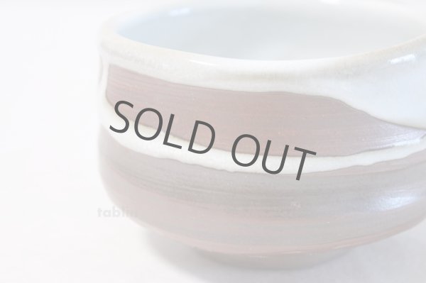 Photo4: Mino yaki ware Japanese tea bowl Konnamako chawan Matcha Green Tea  (4)