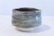 Photo1: Mino yaki ware Japanese tea bowl Onishino chawan Matcha Green Tea  (1)