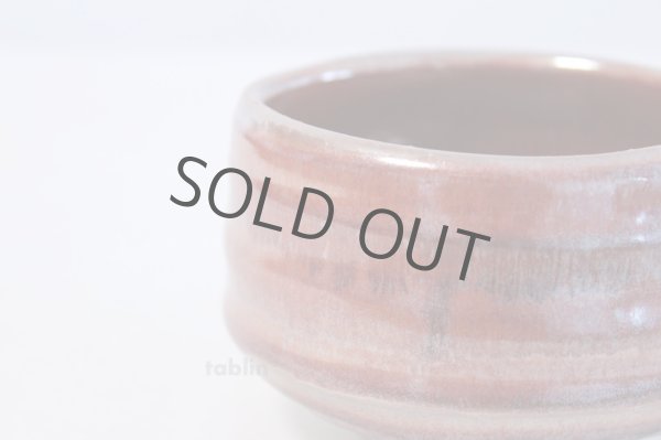 Photo4: Mino yaki ware Japanese tea bowl Tetuaka chawan Matcha Green Tea  (4)