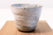 Photo4: Kutani porcelain ippuku tea bowl chawan Matcha Green Tea Japanese fugu Masato T (4)