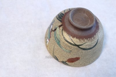 Photo1: Kutani ware tea bowl Kawasemi chawan Matcha Green Tea Japanese