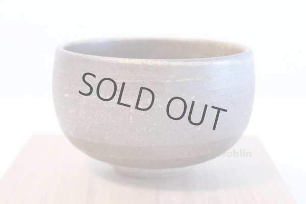 Photo3: Kutani porcelain tea bowl nodoka Japanese matcha chawan BLACK CAPPED CHICKADEES  (3)