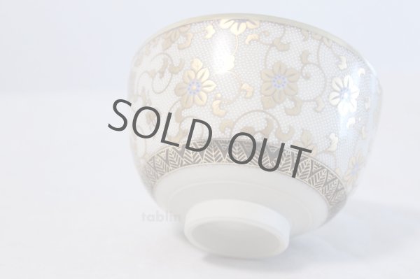 Photo5: Kutani porcelain tea bowl Hakuchibu white gold chawan Matcha Green Tea Japanese (5)
