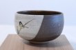 Photo2: Kutani porcelain tea bowl nodoka Japanese matcha chawan BLACK CAPPED CHICKADEES  (2)