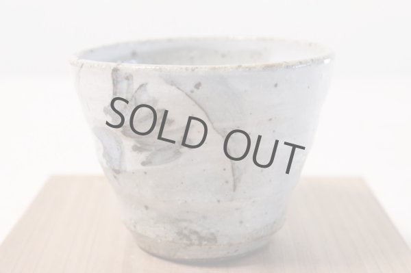 Photo3: Kutani porcelain ippuku tea bowl chawan Matcha Green Tea Japanese fugu Masato T (3)