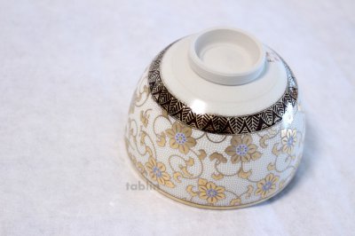 Photo1: Kutani porcelain tea bowl Hakuchibu white gold chawan Matcha Green Tea Japanese