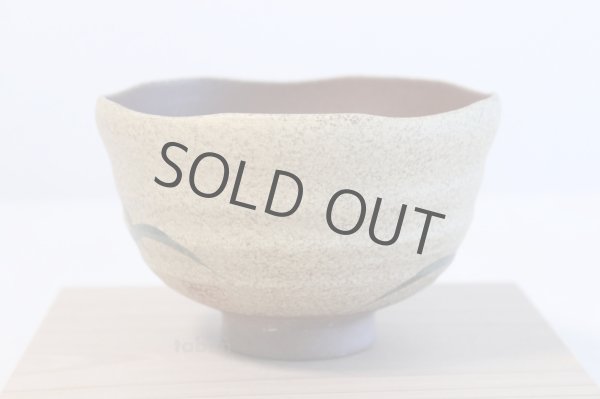 Photo3: Kutani ware tea bowl Kawasemi chawan Matcha Green Tea Japanese (3)