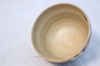 Photo1: Kutani ware tea bowl Hanazume green glaze taki chawan Matcha Green Tea Japanese