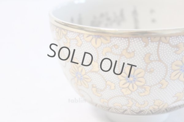 Photo2: Kutani porcelain tea bowl Hakuchibu white gold chawan Matcha Green Tea Japanese (2)