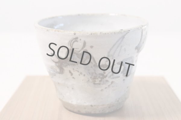 Photo2: Kutani porcelain ippuku tea bowl chawan Matcha Green Tea Japanese fugu Masato T (2)