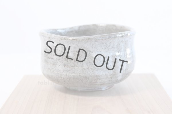 Photo3: Kutani ware porcelain tea bowl haneusagi rabbit chawan Matcha Green Tea Japanese (3)
