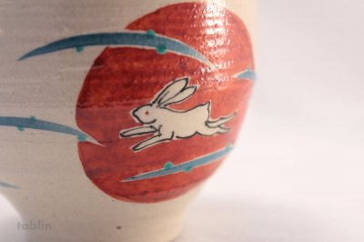 Photo3: Kutani ware tea bowl chawan Matcha Green Tea Japanese Tukiusagi rabbit moon