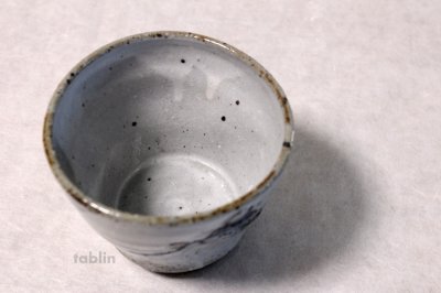 Photo1: Kutani porcelain ippuku tea bowl chawan Matcha Green Tea Japanese fugu Masato T