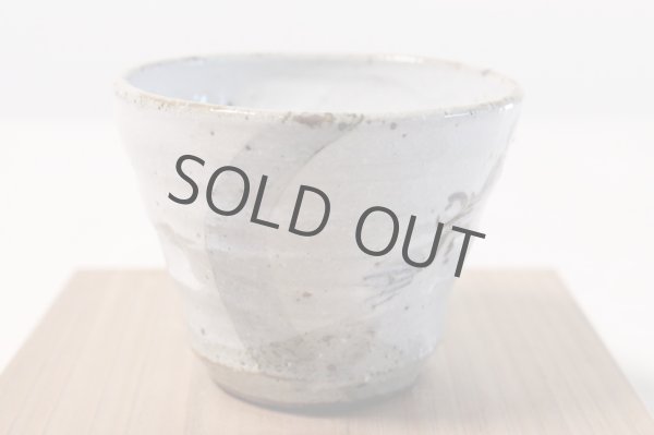 Photo5: Kutani porcelain ippuku tea bowl chawan Matcha Green Tea Japanese fugu Masato T (5)