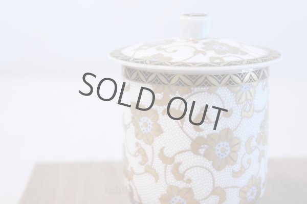 Photo5: Kutani yaki ware Futatuki Yunomi Hakutibu Japanese tea cup (set of 2) (5)
