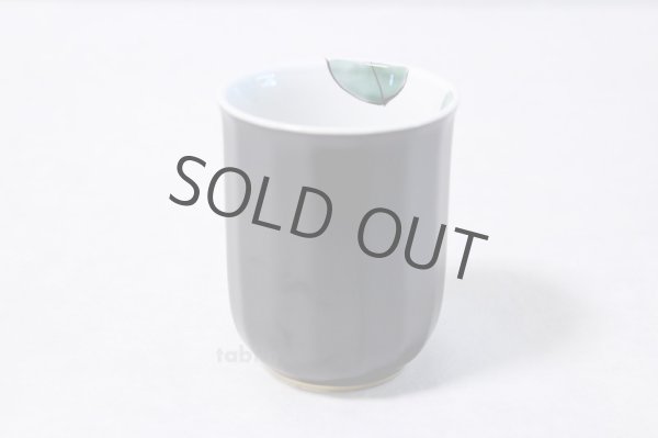 Photo3: Kutani porcelain camellia blue & red Yunomi Japanese tea cup (set of 2) (3)