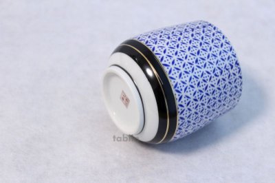 Photo2: Kutani porcelain Futatuki Yunomi shippo blue white Japanese tea cup (set of 2)