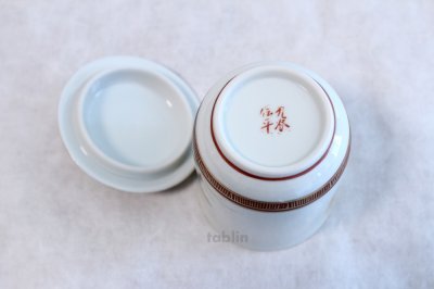 Photo3: Kutani porcelain Futatuki Honkin kacho gold Japanese tea cup (set of 2)