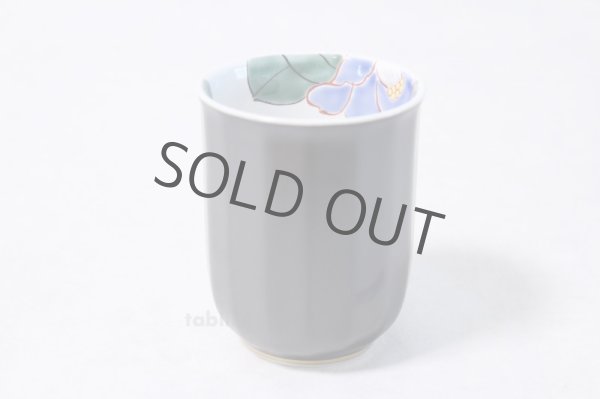 Photo2: Kutani porcelain camellia blue & red Yunomi Japanese tea cup (set of 2) (2)