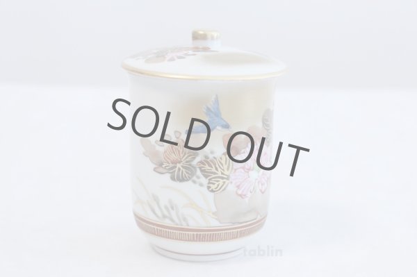 Photo3: Kutani porcelain Futatuki Honkin kacho gold Japanese tea cup (set of 2) (3)