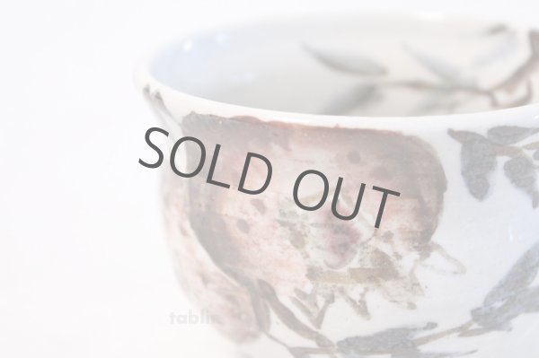 Photo5: Kutani porcelain tea bowl Pomegranate ippuku chawan Matcha Green Tea Japanese (5)