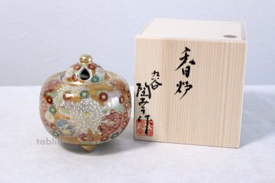 Photo3: Kutani yaki ware Japanese incense burner Hanazume3 with wood box