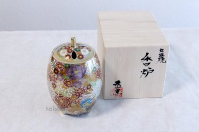 Photo3: Kutani yaki ware Japanese incense burner Hanazume 4.5 with wood box