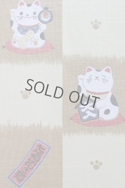 Photo3: Noren Japanese Curtain Doorway Maneki neko happy cat gara brown 90cm x 90cm F/S (3)