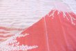 Photo4: Noren Japanese curtain red Mount Fuji 85cm x 150cm last one (4)