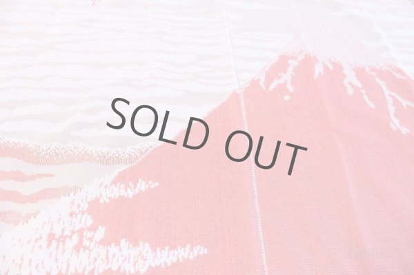 Photo4: Noren Japanese curtain red Mount Fuji 85cm x 150cm last one (4)