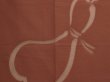 Photo2: Noren Japanese Curtain Doorway gourd 85cm x 90cm flame-proof cloth (2)