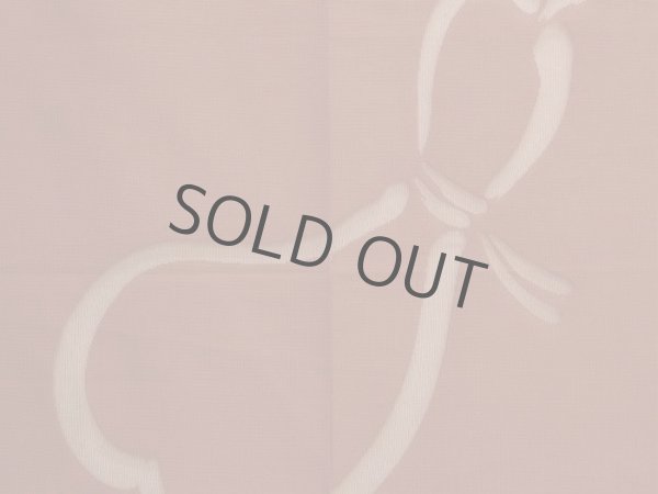 Photo2: Noren Japanese Curtain Doorway gourd 85cm x 90cm flame-proof cloth (2)