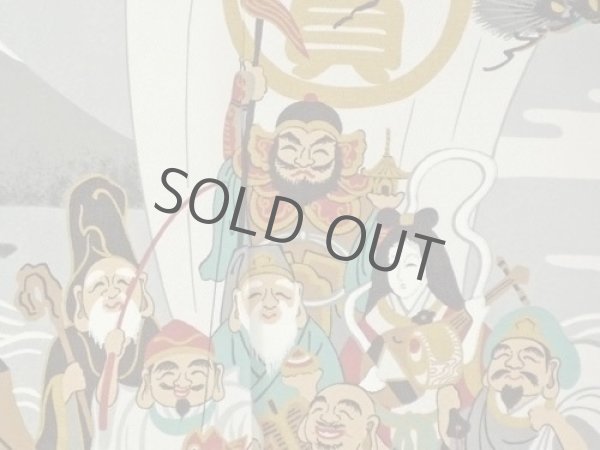 Photo3: Noren Japanese Curtain Doorway Room Divider woodblock print gems 85cm x 150cm (3)