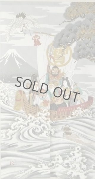 Photo2: Noren Japanese Curtain Doorway Room Divider woodblock print gems 85cm x 150cm (2)